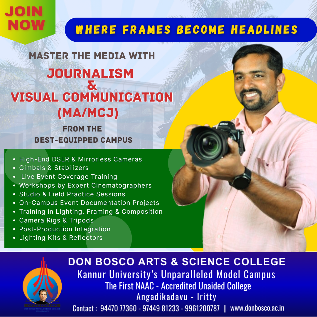 Brochure Page 3