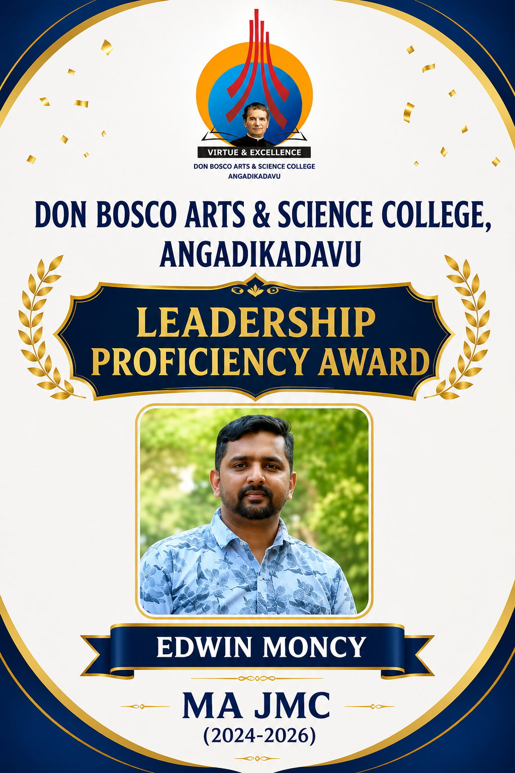 Leadership Proficiency Award